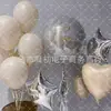 Producto Nuevo Más Vendido en Amazon Estilo Ins Globo de Película de Aluminio con Lazo Accesorios para Fotos Decoración de Fiesta de Cumpleaños