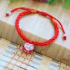 Los maestros de escuela envían a los estudiantes al examen de admisión a la universidad para que no. 1 pulsera de la suerte pequeños regalos tejida a mano pulsera de cuerda roja para examen