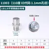 Bico em Forma de Leque de Aço Inoxidável 304 Máquina de Limpeza de Alta Pressão Máquina de Lavar Carros Bico Atomizador Remoção de Poeira Aspersor Industrial