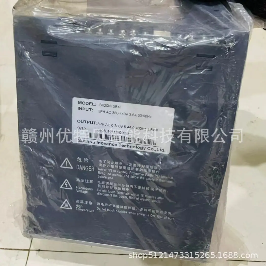 IS620NT5R4I 2.jpg