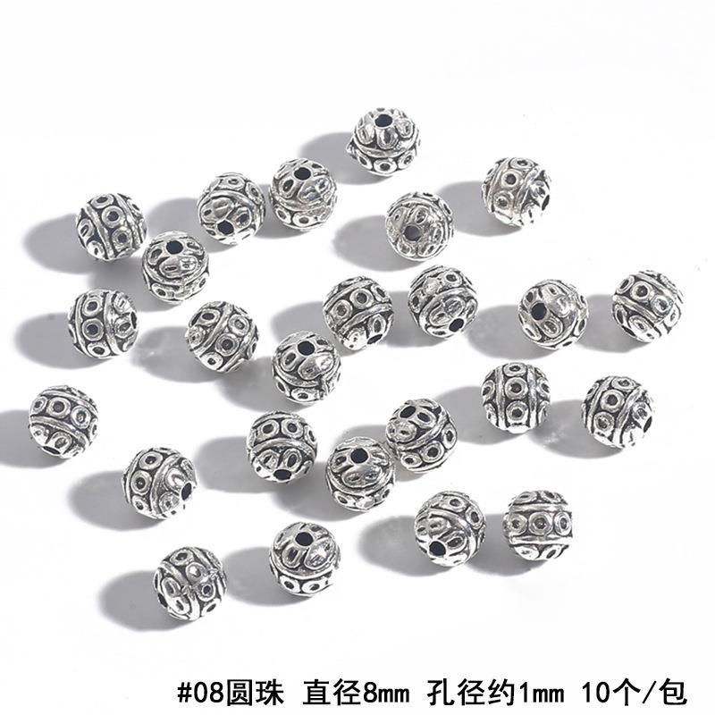 BJI1041-08ASL 副本