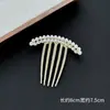 Horquilla China en Forma de U Súper de Hada, Nueva Horquilla Doble de Perlas en Forma de U Estilo Chino, Accesorio para el Cabello Hanfu Estilo Antiguo, Horquilla Simple y de Alta Gama para Mujeres