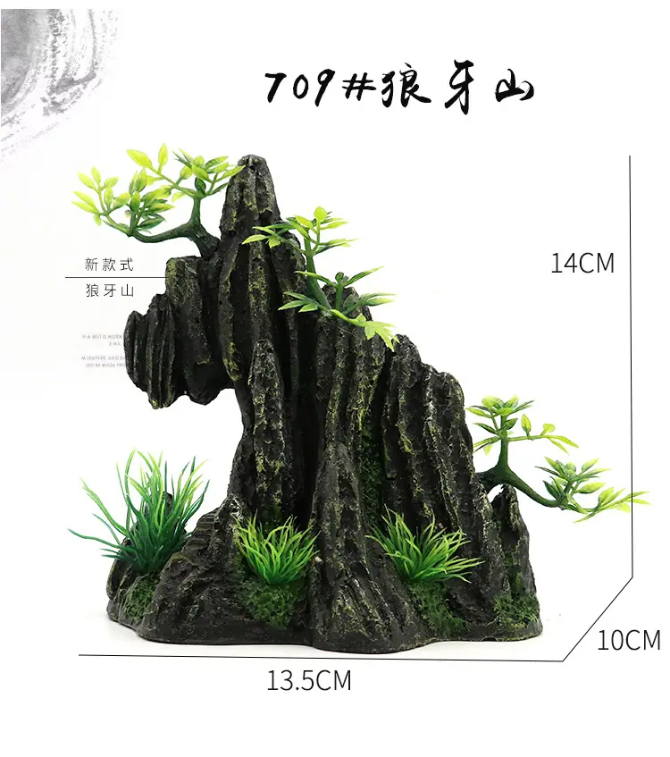 708-709详情_05