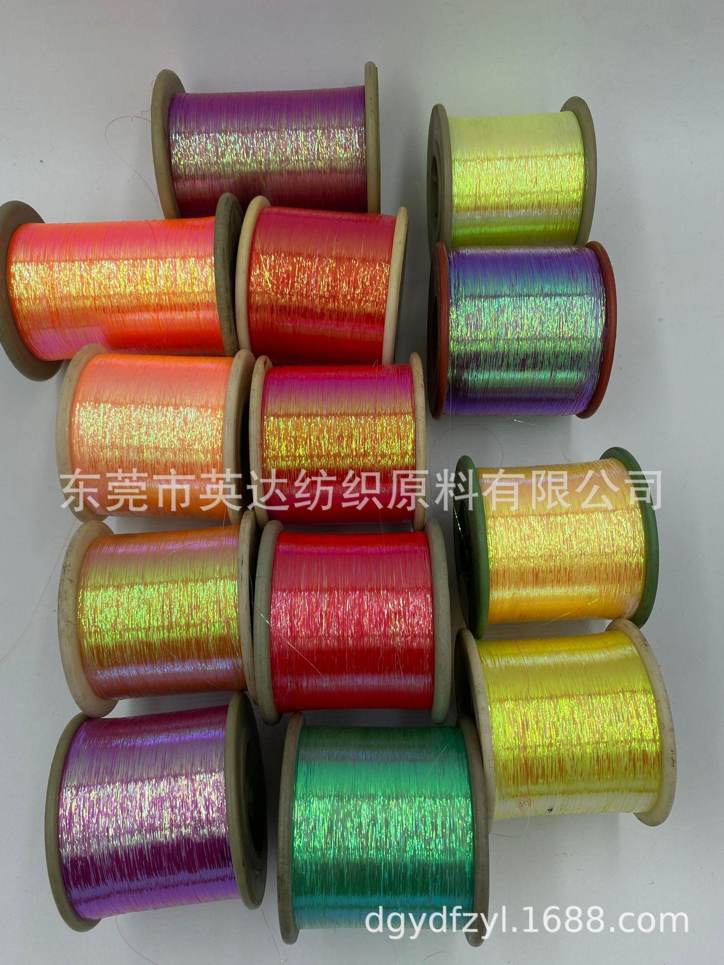 彩色七彩 (7).JPG