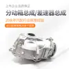 Aplicable a la caja de transferencia diferencial delantera y trasera Mercedes-Benz ML350GL4500R500S450GLK300C200V260