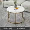 Mesa de Café Pequeña de Lujo Ligero para Mini Apartamentos, Mesa de Té para Uso Doméstico, Mesa Redonda Pequeña Moderna Simple para Apartamentos de Alquiler