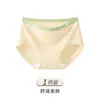 Ropa interior para niñas de color liso, sencilla y extraprotectora: Pantalones cortos de algodón puro, suaves, cómodos y amigables con la piel que no aprietan las piernas y evitan que se enrollen.