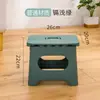 Taburete plegable de plástico engrosado, silla para el hogar, taburete de tren para adultos, banco pequeño para niños, taburete portátil de almacenamiento para exteriores