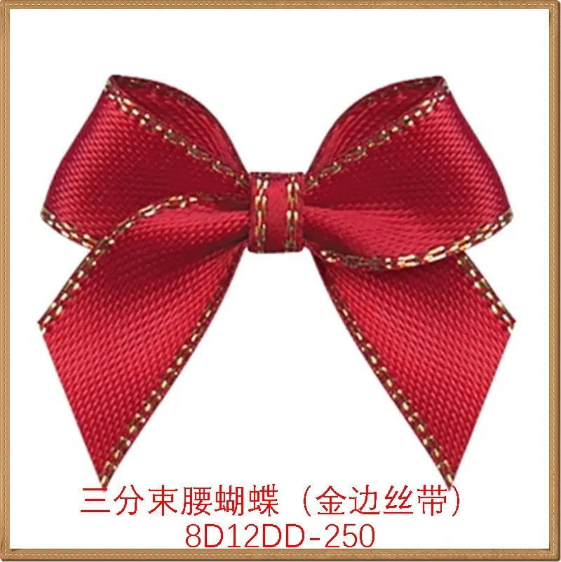 1-8D12DD-250.jpg