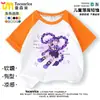 Nova Camiseta de Verão Color Block de Manga Curta para Meninas Poppy Playtime Lily Top Casual