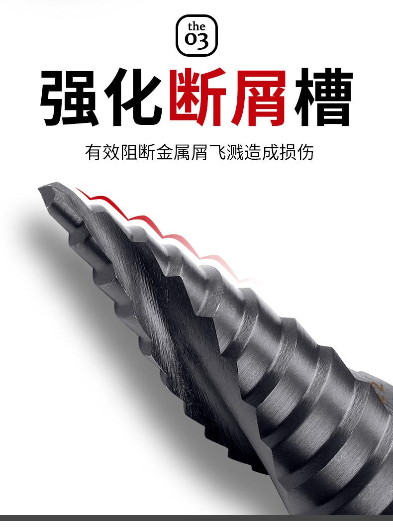详情_07.jpg