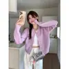Cárdigan de punto redondo color azul leche, un top corto ajustado de manga larga para mujer, perfecto para conjuntos de principios de otoño estilo coreano.