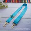 Nueva Correa de Bolso de Color Sólido Versátil de Nailon Sintético, Correa para el Hombro Ancha y Gruesa, Correa de Bolso Cruzado de un Solo Hombro, Accesorios para Correa de Bolso