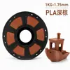 Fábrica de origen filamento para impresión 3D al por mayor PLA color único 1kg 1.75mm material de filamento disponible para exportación y comercio transfronterizo
