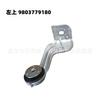 9803779180 9803778880 9803778980 soporte de intercooler para Peugeot Citroen