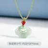 Pendente Fivela da Paz Cui Tianshan Colar de Casal de Jade Paisagem Feminina Gelo Alto Flor Flutuante Cor de Jade Fivela da Paz Completa