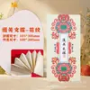 Livro de Coleção de Carimbos de Passaporte, Estilo Palácio, Caderno de Roteiro Real, Álbum Comemorativo de Selos em Branco