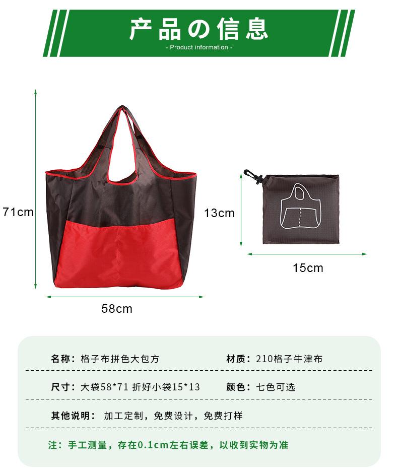 恩杰详情分好第二款切片_07.jpg
