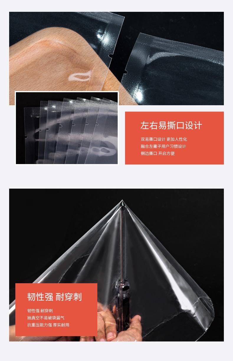 详情_15.jpg