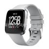 Para Fitbit Versa lite pulseira de silicone versa2 pulseira de pulso esportiva de silicone de reposição