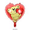 Globo de aluminio de 18 pulgadas para el Día de San Valentín 40 pulgadas 60 pulgadas súper grande en forma de corazón confesión boda oso de amor