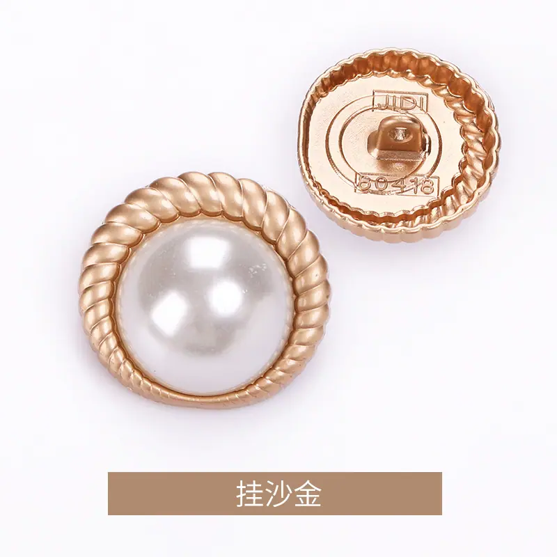 挂沙金.jpg