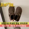 Zapatos Versátiles de Algodón Esponjoso para Mujer Birkenstock Zapatos Individuales Forrados 2026 Nuevos Zapatos Birkenstock de Lana Gris de Alta Calidad Zapatos para Mujer