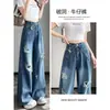 Jeans rasgados súper populares para mujer, otoño 2026, delgados, de cintura alta, adelgazantes, de corte holgado, únicos, rectos estrechos, de pierna ancha