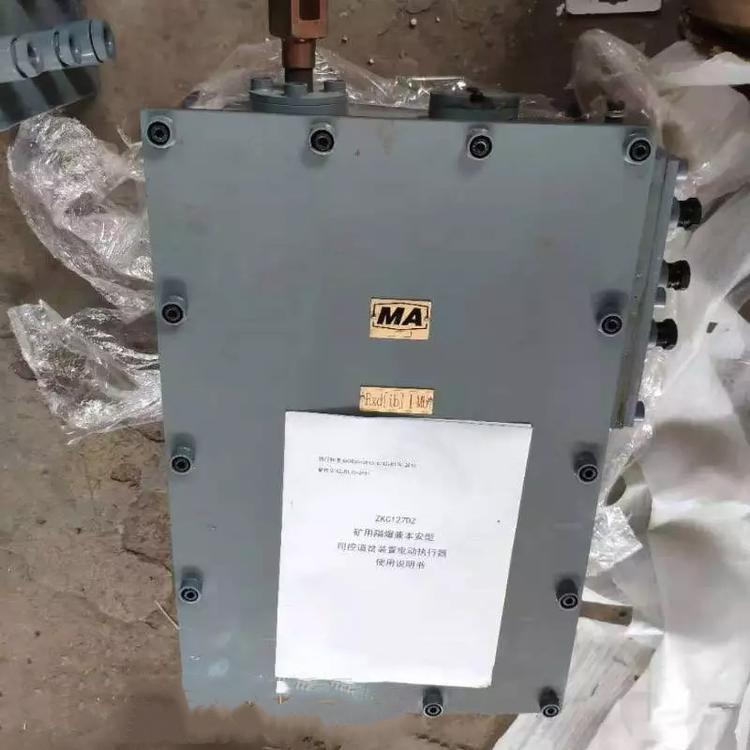 ZKC127DZ矿用隔爆兼本安型司空道岔装置电动执行器 (2