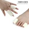 Tela de Malla Esponjosa Cortable Dedo del Pie y Dedo del Pie Anti-Abrasión Elástico Protector Tubo de Esponja Abierto Protector de Dedo del Pie