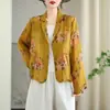 Foto Real de Moda Casual Outono 2026 Solto Retrô Floral Petite Versátil Ultra-Fino Manga Longa Blazer