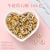 Retención de Color Alta Calabaza Sólida Boca Curva Colgante Accesorios para Joyería DIY Incrustado con Flor de Zirconio Soporte para Flores Accesorios para Colgante de Calabaza