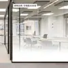 Película Electrostática para Vidrio de Color Degradado Mate UV de Gama Alta Anti-Mirada Partición de Oficina Bloqueadora de Luz Pegatina Antiestática