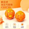 Dopamina Bola de Presionar y Girar Juguete Creativo Impreso en 3D para Alivio del Estrés para Estudiantes Spinner Portátil para la Punta del Dedo Adorno de Escritorio