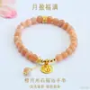 Pulsera Jueyu de Piedra Lunar Naranja Natural con Labradorita y Dijes de Cristal, Venta al por Mayor para Atracciones Turísticas S6012905