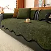 Almofada de sofá em chenille cor creme, novo modelo 2026, adequada para todas as estações, com toque luxuoso e capa antiderrapante