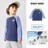 Camiseta de Manga Larga para Niño Estilo Europeo Derecho, Ropa Infantil de Algodón Puro, Camiseta Básica para Niños, Ropa para Niño Estilo Primavera y Otoño para Otoño