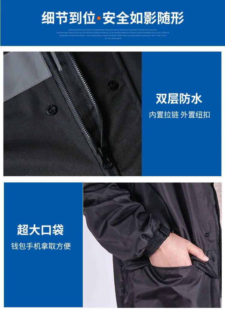 详情页_07
