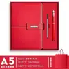 Cuaderno A5 Transfronterizo Caja de Regalo con Logo Personalizado Set de Taza Térmica Regalo Souvenir Cuaderno para Oficina de Negocios Al por Mayor