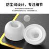 Para airpods pro2 geração silicone ear cap Apple três gerações bluetooth fone de ouvido conjunto redução ruído pro3 tampões de ouvido protetores auriculares