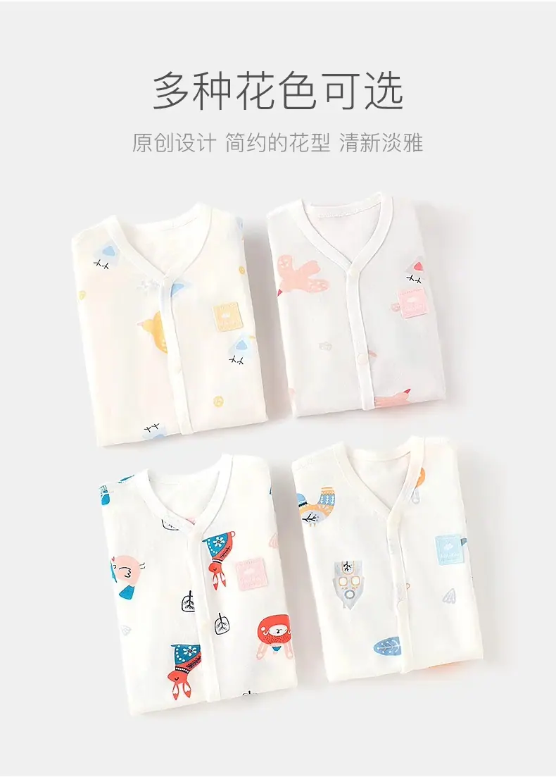 详情图片_12.jpg