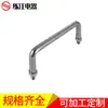 Shanghai Lianjiang Industrial Handle LS507 Cerradura para Puerta de Gabinete de Aleación de Zinc Manija de Gabinete Fábrica Venta al por Mayor
