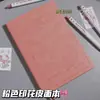 Caderno Gatinho Rosa Estilo Ins Estilo Japonês Bonito Coração de Menina Diário de Estudante Livro de Contas Capa de Couro