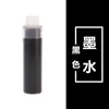 Marcador para pizarra blanca con cartucho de tinta reemplazable, punta gruesa, gran capacidad, fácil de borrar, apto para tableros de vidrio y acrílico, y se puede rellenar con tinta