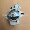 Motor de Partida de Alta Qualidade e Durável para Carro 68456071Af 68456071Af 12V/13T