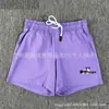 Shorts de Badminton Feminino Secagem Rápida Estilo Macaron para Verão, Shorts Esportivos Casuais para Competição e Treinamento, Shorts de Vôlei e Tênis