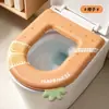 Capa de Assento de Vaso Sanitário EVA de Torta de Frutas, Grande em Formato U com Alça, Impermeável e Resistente ao Frio, Capa de Assento de Vaso Sanitário de Cobertura Total para Outono e Inverno