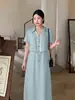 [En Stock] Ropa para Mujer Tallas Grandes 2026 Nuevo Estilo Verano Vestido Adelgazante para Mujeres Curvilíneas, Oculta el Vientre, Aspecto de Dos Piezas Vestido Largo