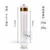 Palitos de incenso espetos de bambu incenso para adoração plástico PET transparente agarwood sândalo tubo de incenso produtos de incenso porcionados selados à prova de umidade preservação