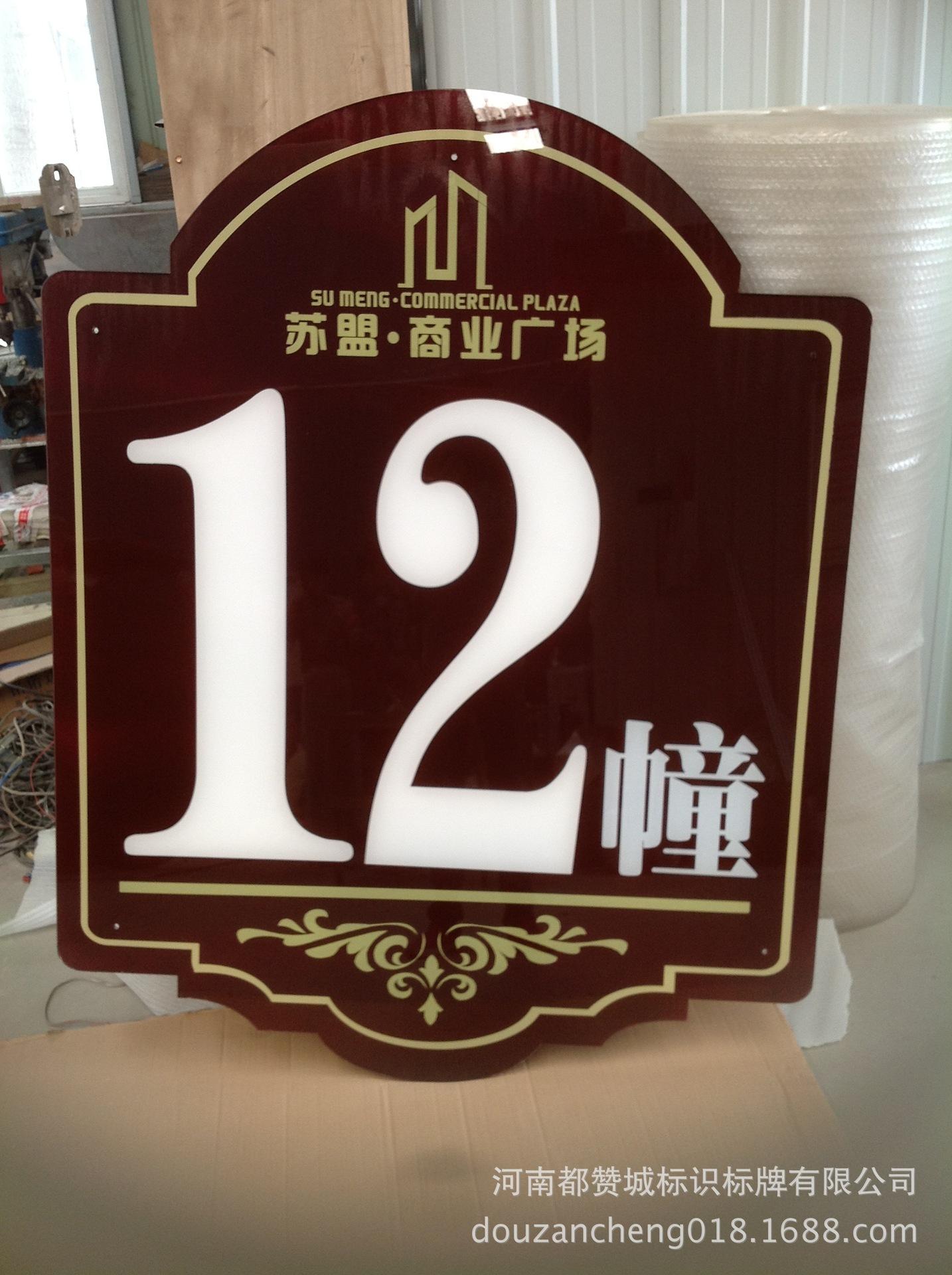 照片 447